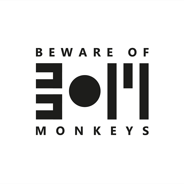 Beware of monkeys - Macaca mulatta (Single)